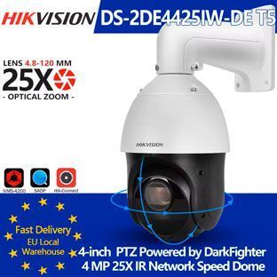 PTZ камера Hikvision DS-2DE4425IWG-E